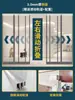 Cortina de partição comercial para loja de ar condicionado dobrável deslizante cortina de porta de caminhão refrigerado trilho deslizante magnético plástico macio transparente anti