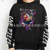 Suéter Deportivo Nuevo Europeo y Americano 2024 Sudadera Calle Hombre Holgado Personajes de Dibujos Animados Estampados Sudadera Holgada