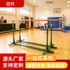 Estructura de Escalada de Barras Paralelas Únicas Entrenamiento de Gimnasia Entrenamiento Físico Entrenamiento Militar al Aire Libre Entrenamiento de Competición Barras Paralelas