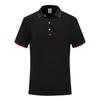 Camisa polo de solapa modal de 200 g, manga corta, lisa, casual ordinaria, para las cuatro estaciones, asimétrica, ajustada.