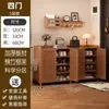 Zapatero Entrada de Casa Bambú Natural Artefacto de Almacenamiento Simple Gabinete de Almacenamiento de Gran Capacidad Zapatero para Interiores Engrosado a Prueba de Polvo Transpirable