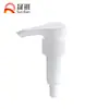 Fabricante Shengqi 28/410 33/410 Bomba de Emulsão 5.0cc Grande Volume de Descarga de Líquido Rosca Interruptor Cabeça de Bomba de Emulsão