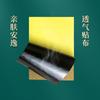 Atacado Vietnam White Tiger Post 8 Post 1 Pacote Pomada Vermelha Wan Jin Post Produtos de Suprimento para Estande de Exposição Agente de Microempresas