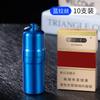 Estuche para cigarrillos de metal sellado a prueba de humedad, al por mayor, impermeable, paquete de 5, 10 y 20, con llavero, estuche para cigarrillos transfronterizo.