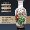 Vaso de Cerâmica Jingdezhen, Novo Estilo Chinês para Sala de Estar, Gabinete de TV, Decoração de Entrada, Ornamentos Retro de Estilo Nacional, Presente de Inauguração