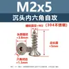 Acero Inoxidable 304 Tornillos Autorroscantes Hexagonales de Cabeza Avellanada M2-M6 Tornillos Autorroscantes Hexagonales de Cabeza Plana Ahora Préstamo Al Por Mayor