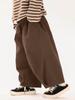 Pantalones Casuales de Otoño Nuevos para Niños Changguo Clothing para Primavera y Otoño Pantalones Harem Sueltos Pantalones Largos para Niños Pequeños