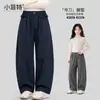 Pantalones Nuevos de Otoño Xiaofit 2026 para Niñas, Pantalones de Pierna Curva Moda Adolescente, Pantalones Largos Cómodos de Secado Rápido para Niños Mayores