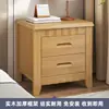 Mesa de cabeceira estilo chinês em madeira maciça sem instalação para quarto, simples e econômica para uso doméstico, com armário com chave para sala de estar