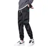 Pantalones Casuales para Hombre de Primavera y Otoño Ajuste Delgado Rectos Negros Largos Verano Delgados Sueltos Moda Estilo Coreano Versátiles Pantalones para Hombre