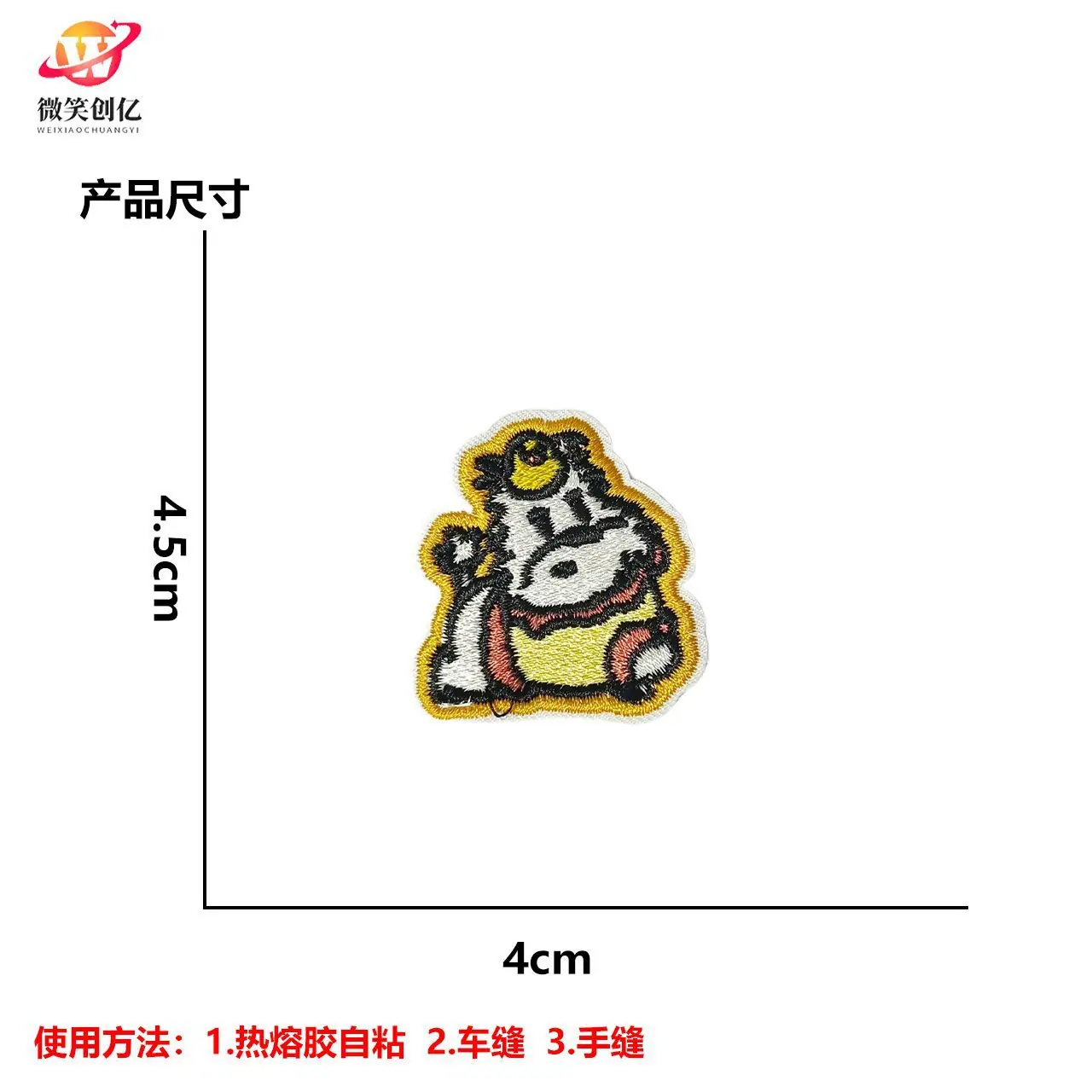 微信图片_20250922120217_445_12