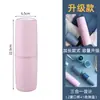 Copo de Lavar para Viagem Três em Um Portátil Copo de Enxaguante Bucal para Casal para Viagens de Negócios Plástico Copo de Dente Balde Caixa de Pasta de Dente Caixa de Armazenamento de Escova de Dentes