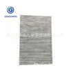 Atacado da fábrica de Qinghe é adequado para Opel 1293913 13175554 1808610 filtro de ar condicionado peças automotivas