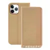 Adecuado para Redmi 10, Xiaomi 11, Funda de Cuero Magnética Fuerte, Funda Protectora Apple 13Xsmax, Funda de Teléfono Magnética para iPhone XS