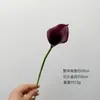 Buquê de Lírio Calla, Flor Artificial de Lírio Calla, Flor de Lírio Calla Mini de Haste Única, Flor de Mão para Decoração de Casamento, Atacado