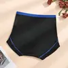 Bragas Populares Transfronterizas de Seda de Leche con Cintura Alta Estilo Vendaje Bloqueo de Color, Calzones Cómodos y Transpirables para Mujer, Venta Directa de Fábrica