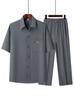 Camisa de Manga Curta para Terno Masculino, Camisa Soltinha para Vovô, Roupa de Verão para Pai, Conjunto de Duas Peças para Homens Idosos, Terno de Vovô