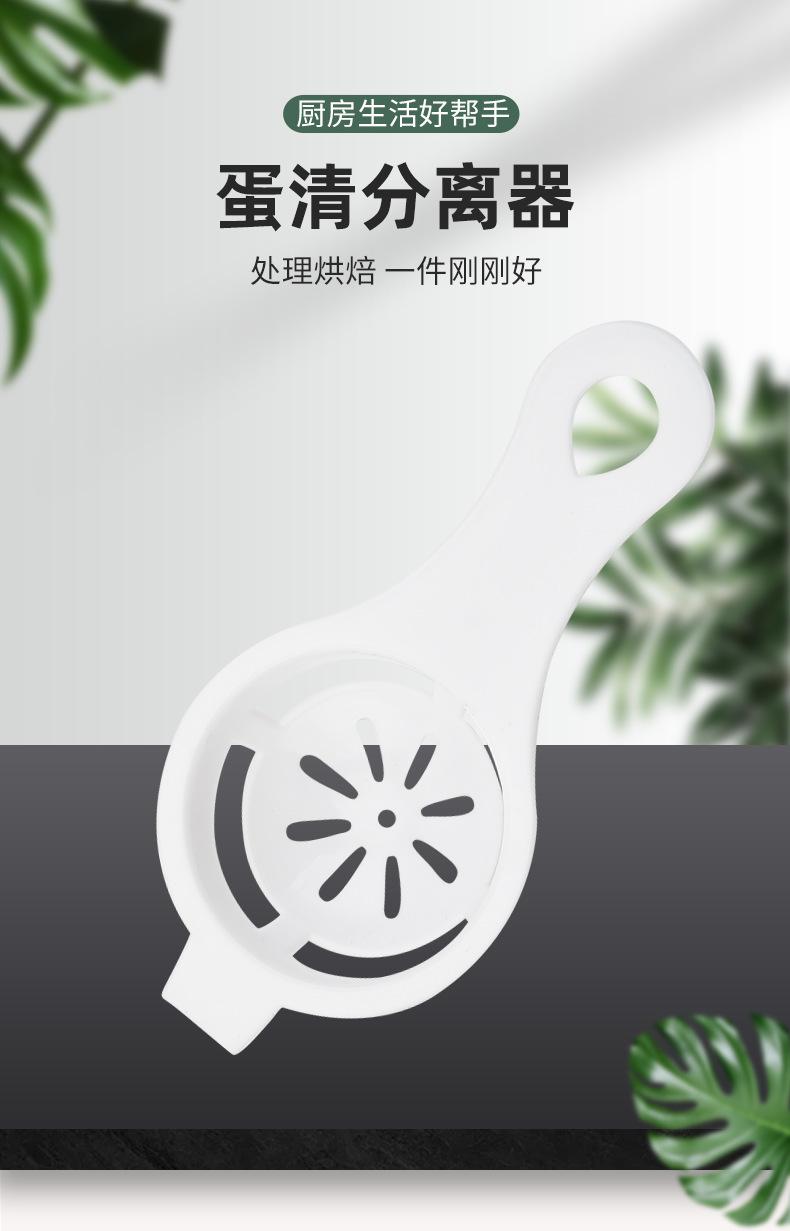 1详情页_01.png