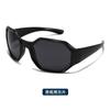Gafas de Sol Cuadradas de Marco Pequeño Europeas y Americanas de Moda 2026, Gafas de Sol Irregulares Únicas para Hombres y Mujeres, Gafas de Protección UV Wk386