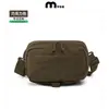 Riñonera Estilo Nuevo 2026, Bolso para Teléfono Móvil de Exterior, Logo Personalizado, Bolso Cruzado Street Simple y Moderno, Bolso de Pecho de Nailon para Estudiante