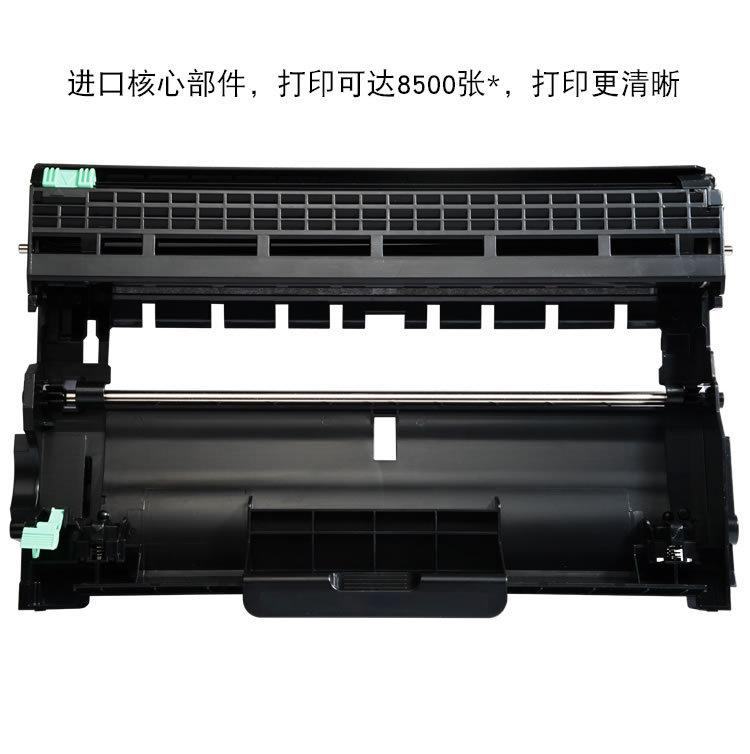 适合兄弟DCP7080D HL2260d墨盒mfc-7380 7180dn粉盒TN2325硒鼓