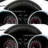 Adecuado para Toyota 08-13 Highlander Marco Decorativo del Tablero de Fibra de Carbono Pegatina Decorativa Accesorios de Modificación Interior