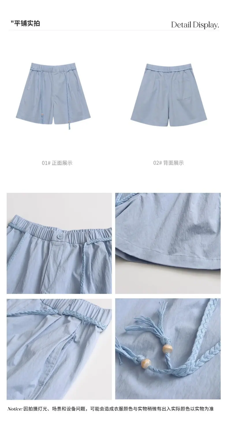 智允白底拼图 (1).jpg