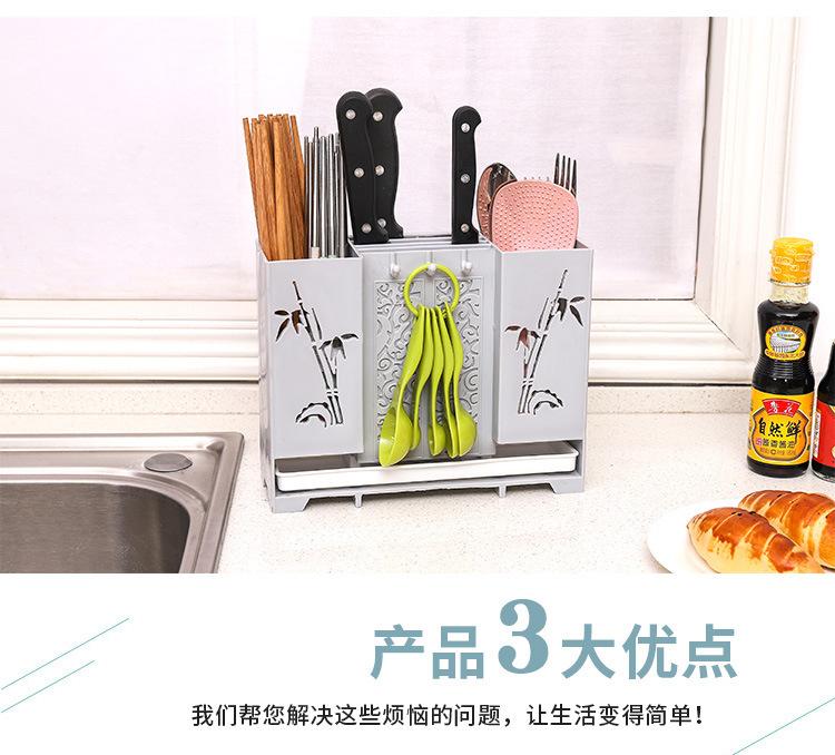 筷子笼