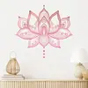 Pegatinas de Pared Autoadhesivas Flor de Loto con Henna Patrón Sencillo Degradado Rosa Pegatina Decorativa para Pared de Fondo de Habitación BR0309C