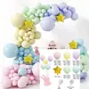 Cadena de Globos de Cumpleaños Temática de Amazon Transfronteriza, Set para Fiesta de Apertura, Escena de Habitación de Boda, Paquete de Arco de Globos