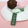 Llavero Acrílico Festival del Bote del Dragón Regalo Zongzi Doble Cara Placa de Personaje Estudiante Pequeño Regalo Colgante Venta al Por Mayor