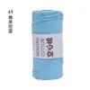 Hilo de Algodón Hueco de 2 mm para Bolsas de Ganchillo DIY Bolsa Tejida a Mano Hilo Redondo Hilo Perlado Hilo de Lana