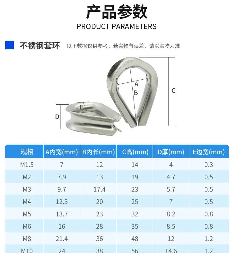 套环 (3).jpg