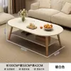 Mesa de Centro Sala de Estar Hogar Sofá Simple Moderno Apartamento Mesa de Centro Apartamento Pequeño Habitación de Alquiler Uso Nuevo Dormitorio Mesa Pequeña