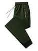 Pantalones deportivos elásticos para hombre de América verano ajuste fino talla grande pantalones de seda de hielo tubo recto secado rápido casual transpirables para hombre