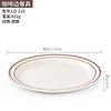 Plato Estilo Ins Avanzado Melamina Vajilla Disco Plato Plano Hogar Plato Hondo Plato para Comida Occidental Plato de Plástico