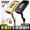 PGM novo golfe mão direita dos homens putter único 950 eixo de aço inoxidável gravação CNC