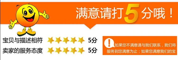 商务主题模板_39