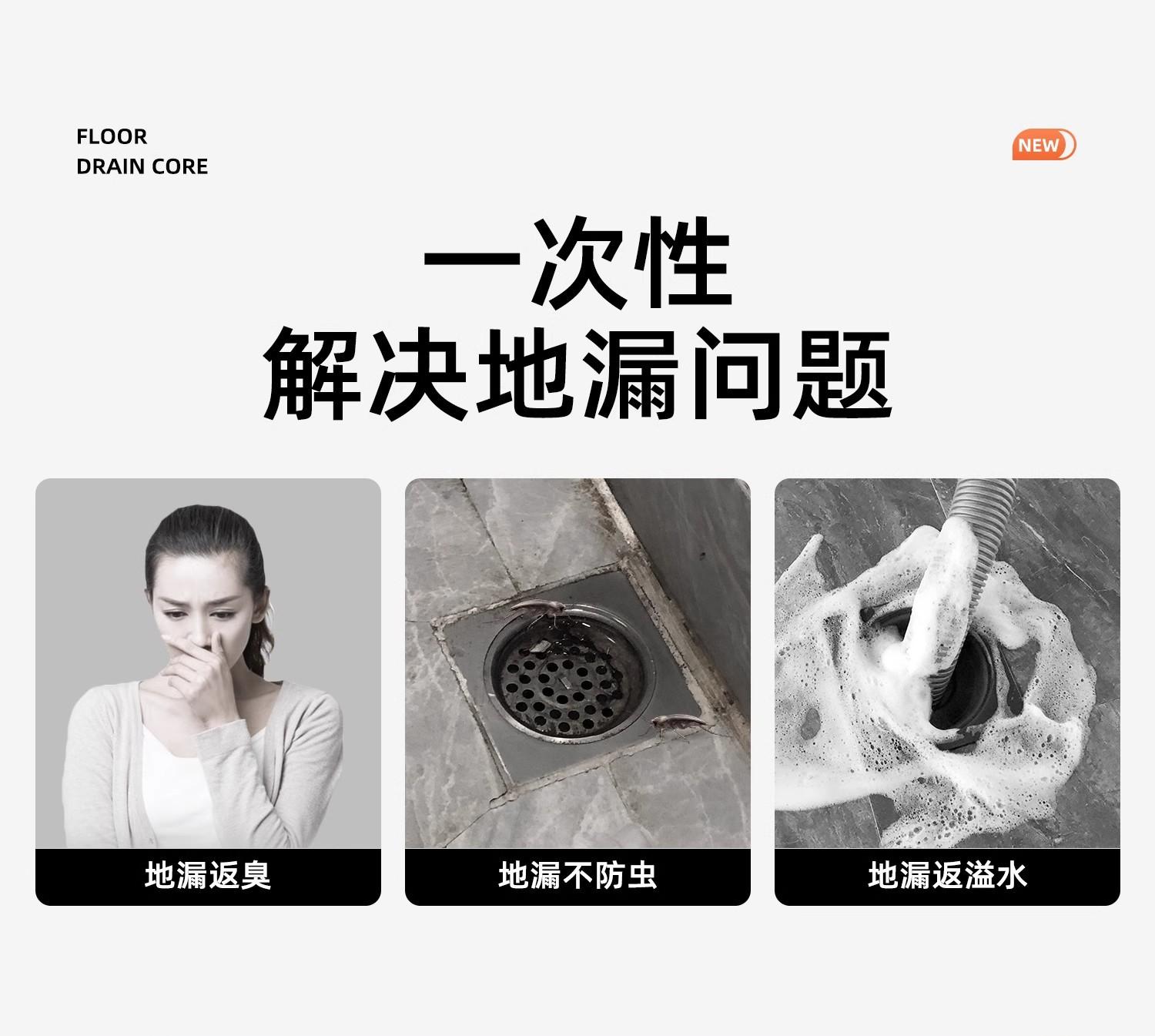 详情图07