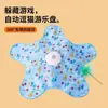 Funda para Juego de Pelota para Mascotas, Escondite de Autoentretenimiento, Cubierta de Caza Eléctrica, Palo Juguete para Gatos, Plato Giratorio Automático para Gatos, Juguete para Gatos