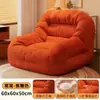 Sofá perezoso, se puede recostar, se puede dormir, sofá pequeño, nido de celebridad de internet, silla, dormitorio, balcón, apartamento pequeño, silla perezosa, sofá individual