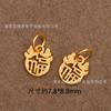 Acessórios de prata s925 ouro antigo Pingente de amuleto do Deus da Riqueza Amarelo cinco vias deuses da riqueza diamante para pulseira colar acessórios com contas