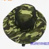 Sombrero de pescador para hombre, sombrero de verano con camuflaje de ala ancha, parasol para exteriores, montañismo, ciclismo y viajes.