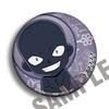 Insignia de barjou del anime Detective Conan, colgante periférico secundario Yuan Ji Songtian Yuan transparente gris Anfang