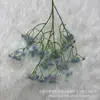 Flores Artificiais de Mosquitinho Toque Suave com 108 Cabeças, Flores Falsas para Decoração de Casamento de Noiva, Buquê, Decoração de Casa