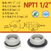 Plugue Hexagonal Impermeável de Plástico PA66 Rosca Externa Tipo M Tipo NPT IP68 Plugue Rosqueado de Nylon PA66 Tampa Cega