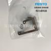 Suporte de montagem FESTO Festo SAMH-PU-A 8003354 Novo produto original genuíno Envio rápido