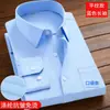 Camisa Branca Masculina Manga Curta Nova Verão Fina Casual de Negócios Vestuário Profissional Formal Entrevista Roupa de Trabalho Camisa de Manga Longa