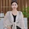Chal de Punto de Hielo Protector Solar, Estilo Verano, Moderno y Versátil, Estilo Corto Casual, Cárdigan Delgado Elegante, Estilo Coreano Elegante