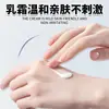 Venta al por mayor del fabricante Crema Penetrante de Hueso de los Cinco Elementos del Tíbet Crema para Alivio del Dolor Cuello Hombro Cintura Pierna Punto de Acupuntura Crema para Articulaciones Mismo Estilo que en Vivo en Douyin